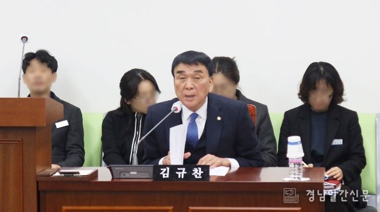 의령군의회, 김규찬의원 교류협력교육