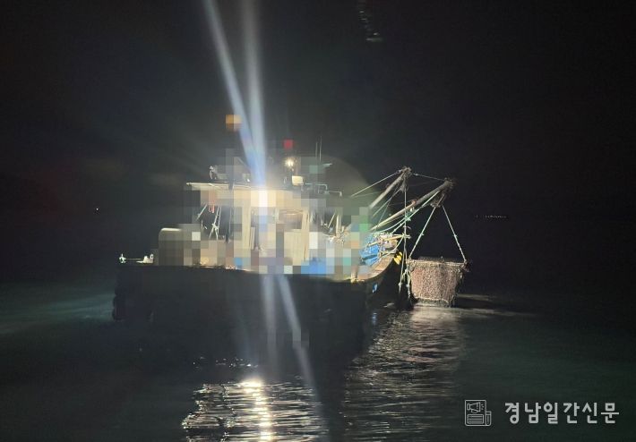 고성율포말 위반선박단속채증