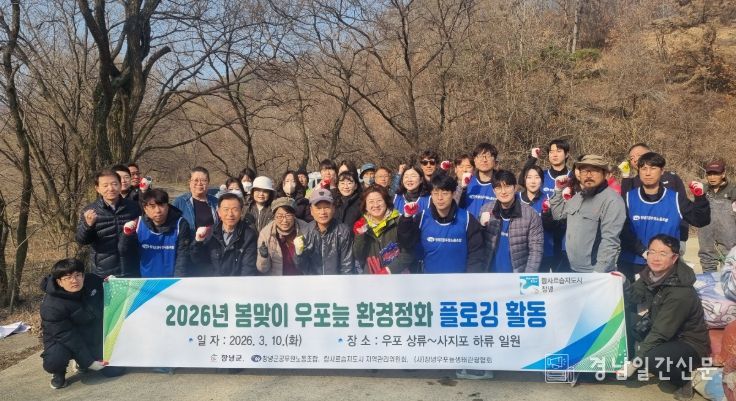 1. 참석자 단체 사진