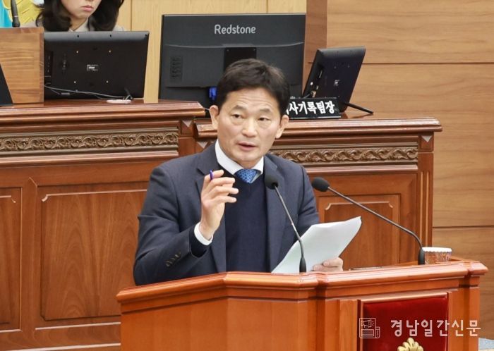 창원시의회 박해정 의원