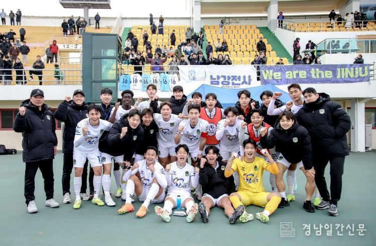 진주시민축구단, 2026 K4리그 개막전 ‘4 – 0’대승