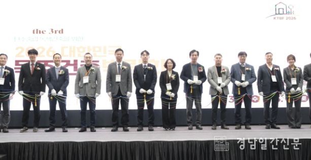 진주시, ‘대한민국 목조건축박람회’ 2년 연속 참가