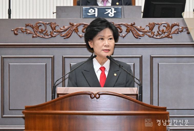 진주시의회 박미경 의원