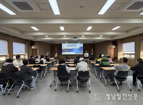 사천시, 외국인 계절근로자 고용농가 교육 실시