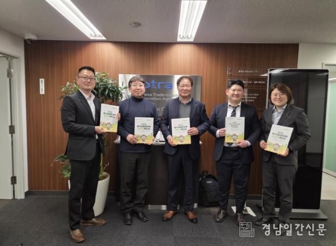 진주시, ‘일본 국제식품박람회’ 서 홍보활동 펼쳐