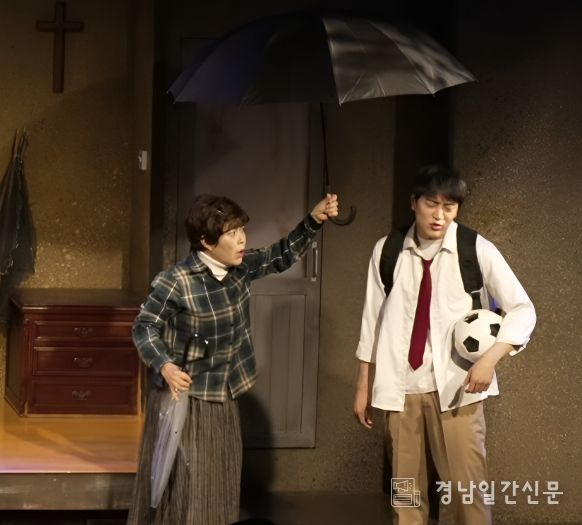 1. 사랑해 엄마 포스터 이미지