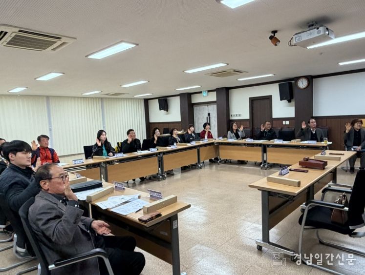 , '지역리더 생명지킴이'양성