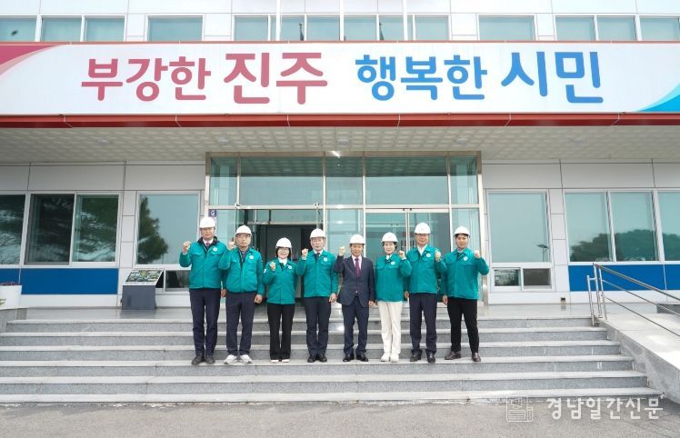 제272회 진주시 임시회 기획문화위 현장방문