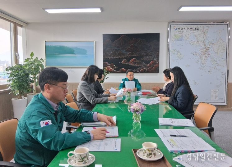 2027년 국·도비 확보 위해‘공모사업 추진상황’ 점검회의