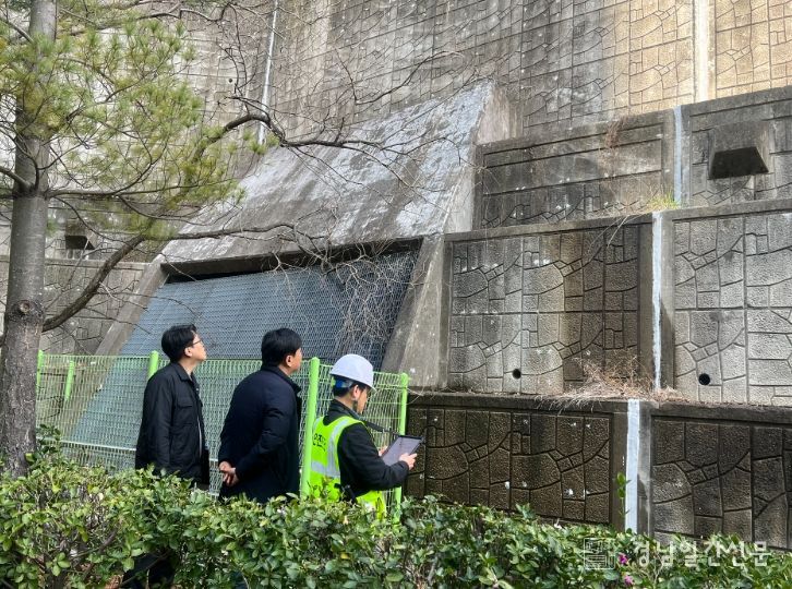 창원특례시, 해빙기 안전사고 예방 취약시설 합동점검