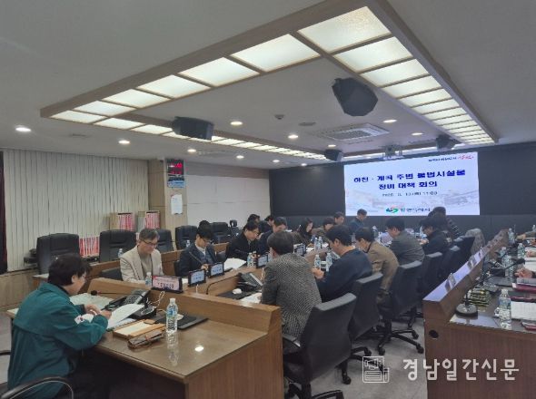 창원특례시, 하천·계곡 불법 점용시설 정비 TF 구성...강력 정비 착수