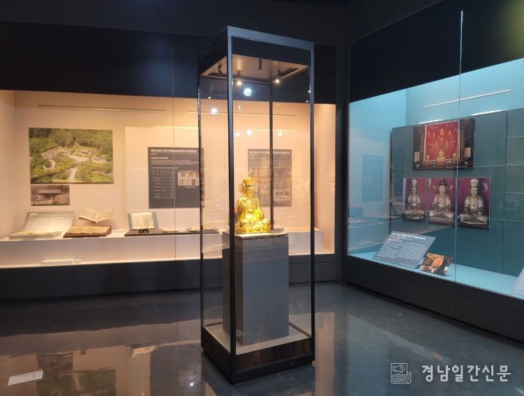 양산시립박물관, 신흥사 국가문화유산 테마전시