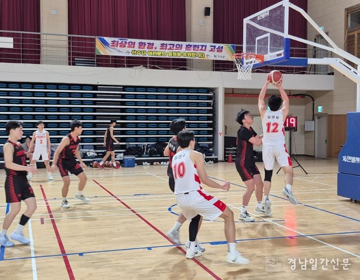 고성군, 제2스포츠타운 조성 준비