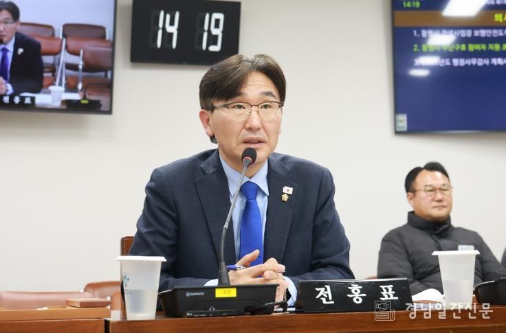 전홍표 의원, 수난구호 참여자 교육·훈련 지원 제도화