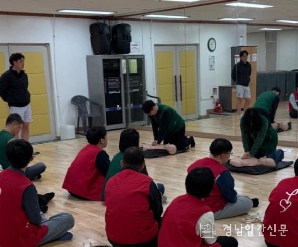 동부스포츠센터 발달장애인 대상 심폐소생술(CPR) 교육