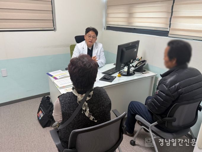 거제시 치매안심센터, 협력의사 위촉