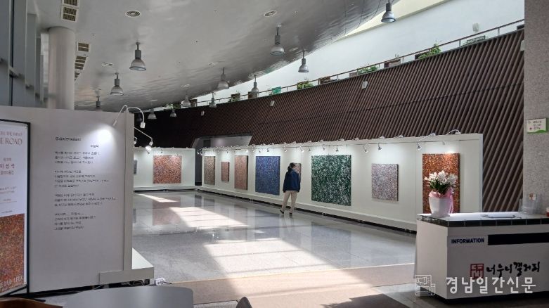 진주시 너우니갤러리, 제31회 이성석 초대 작품전