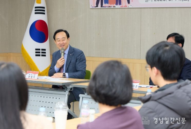 통영시 시민봉사단, 2026년 발대식