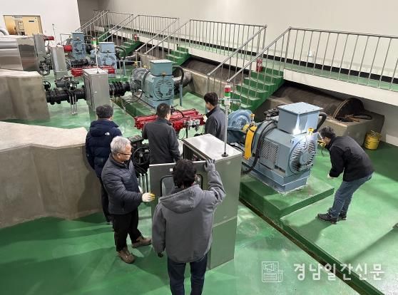 시설물점검사진(석동정수과,대산정수과)