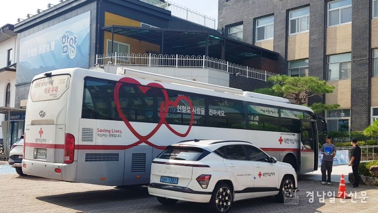 , ‘생명 나눔, 행복 채움‘ 사랑의 헌혈 캠페인