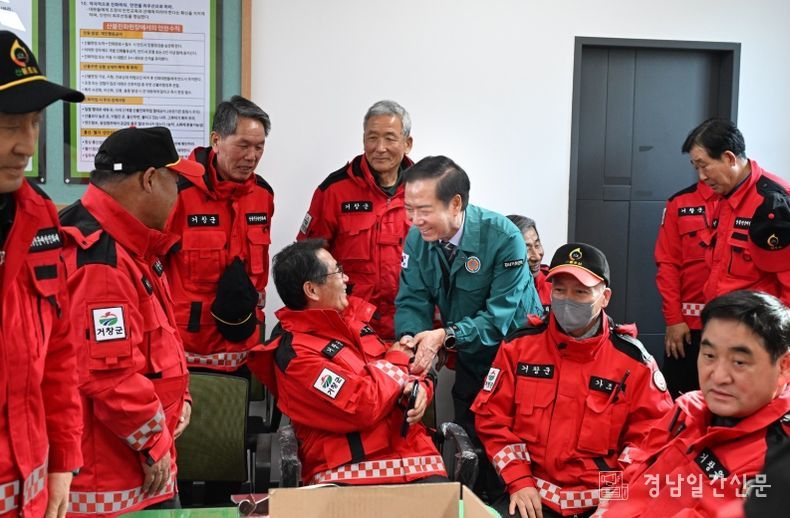 산불대응센터 현장 점검 및 진화대원 격려