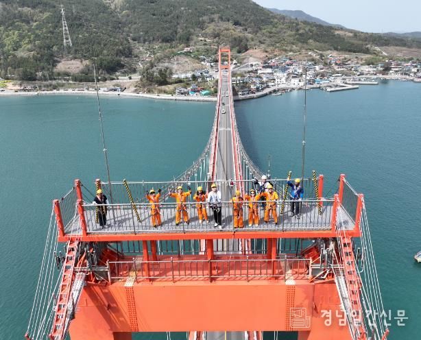 남해대교에서 만나는 특별한 봄날, 1973, 남해대교 체험