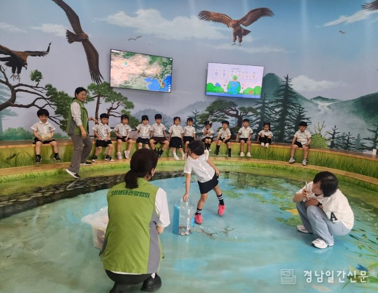 무료 생태체험프로그램 운영