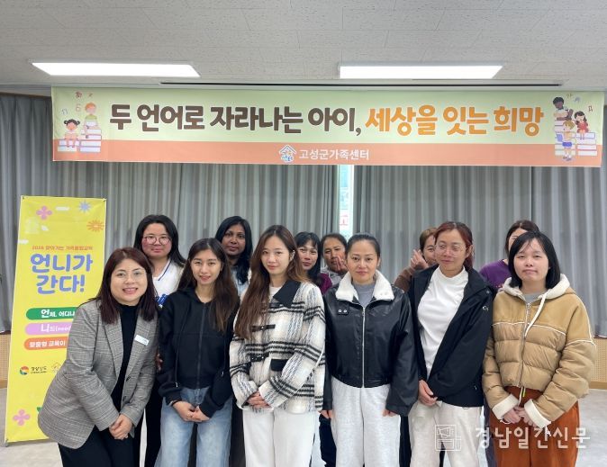 2026년 이중언어환경조성 프로그램