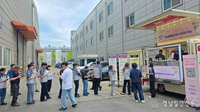 여성친화도시 거점공간 ‘함성’사업