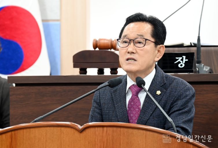 남해군의회 장행복 의원