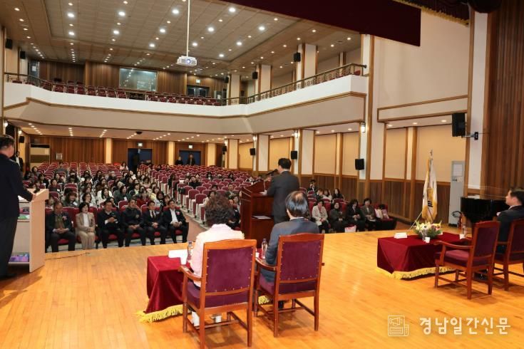 양산시, 여성리더대학 제12기 입학식 개최