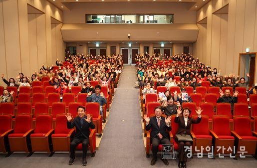 2026 전국생활체육대축전자원봉사자 기본교육