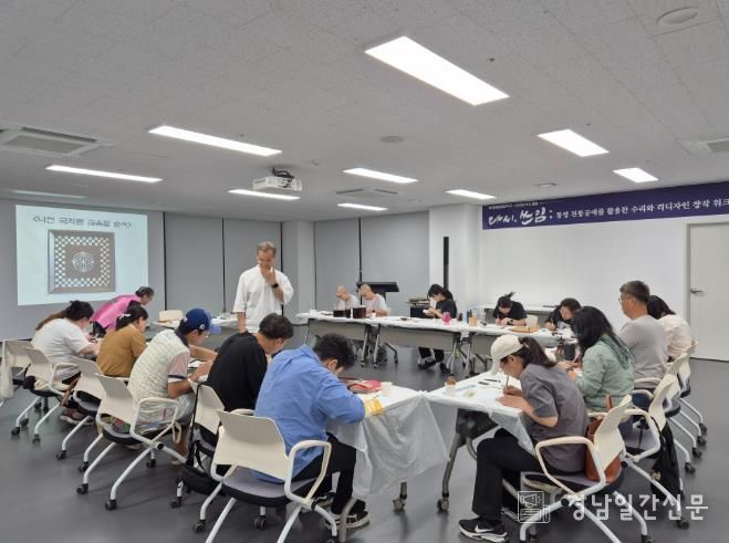 통영시, 문화예술교육사 현장 역량 강화 지원사업 2개년 연속 선정