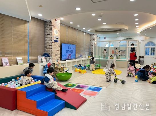 김해시 보육사업 시행계획 본격 추진