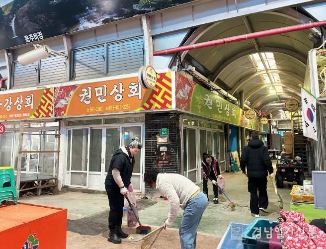 지리산함양시장, ‘우리동네 새단장’ 대청소 실시