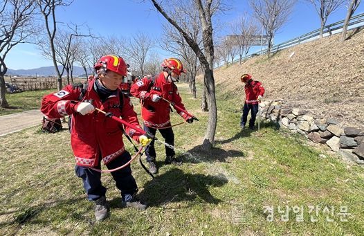 김해시, 산림재난대응단 안전교육