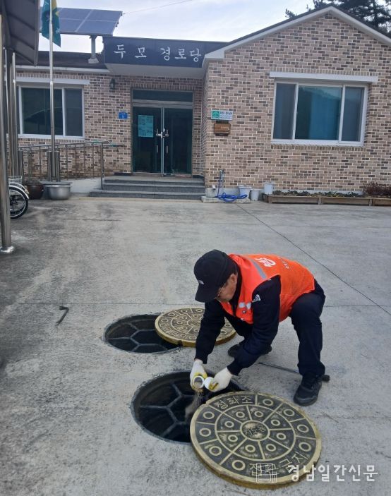 정화조 등 8,500개소 집중 방역