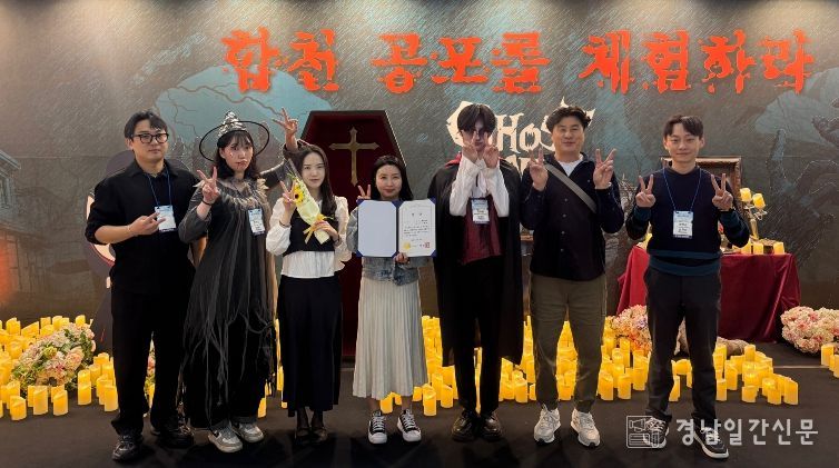 합천군, 2026 경남관광박람회 경남관광상품개발 Awards ‵최우수상‵ 수상