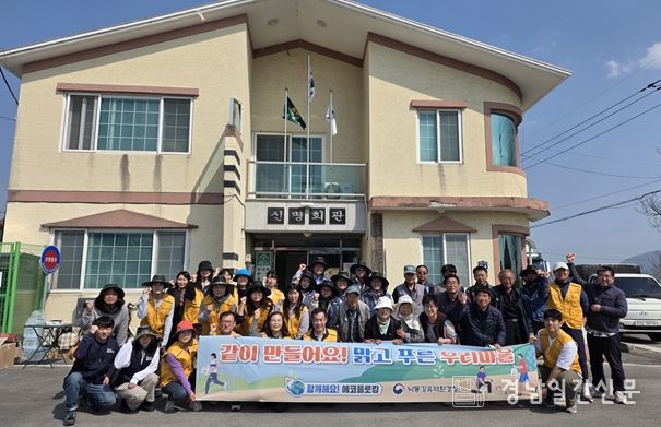 영농폐기물 불법소각 방지위한 ‘에코플로킹’