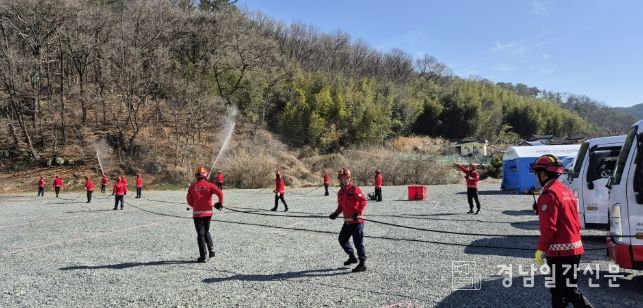 함안군, 봄철 대형산불 대비 자체 진화훈련 실시