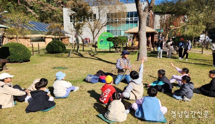 생태 체험 프로그램 활동 모습