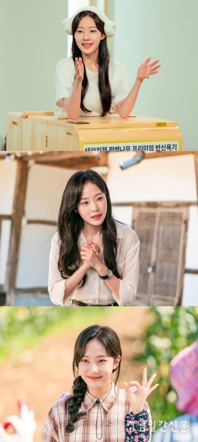 사진 제공 : SBS <오늘도 매진했습니다>