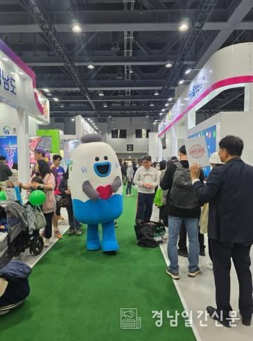 거제시, 2026 내나라 여행박람회서 성공적인 관광알리미 역할 수행