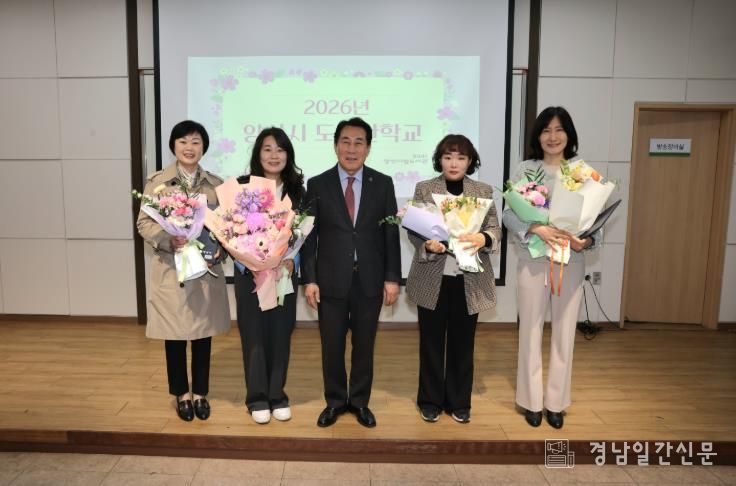 우수 작은도서관 시상식 및 2026년 도서관학교 운영 사진