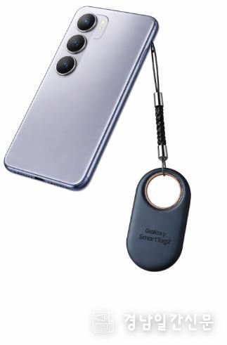 사천시 고향사랑기금, 치매 어르신 ‘든든한 안전장치’로 자리매김-스마트테그지원사업(AI 활용한 사진)