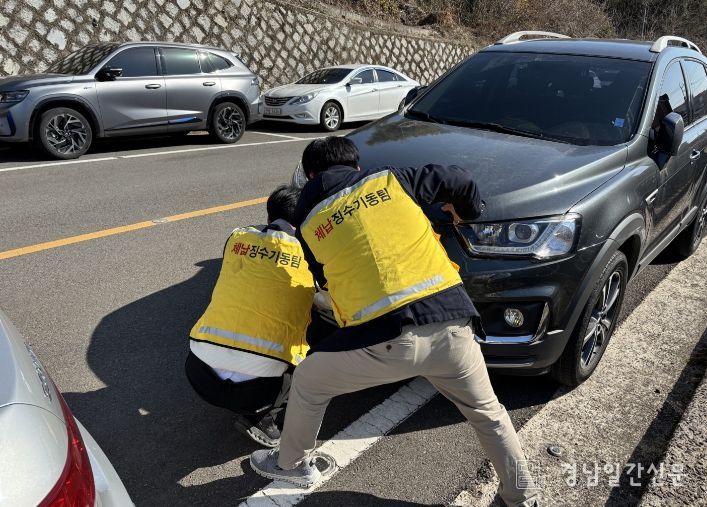 의령군, 자동차세 체납차량 번호판 집중 영치주간 운영