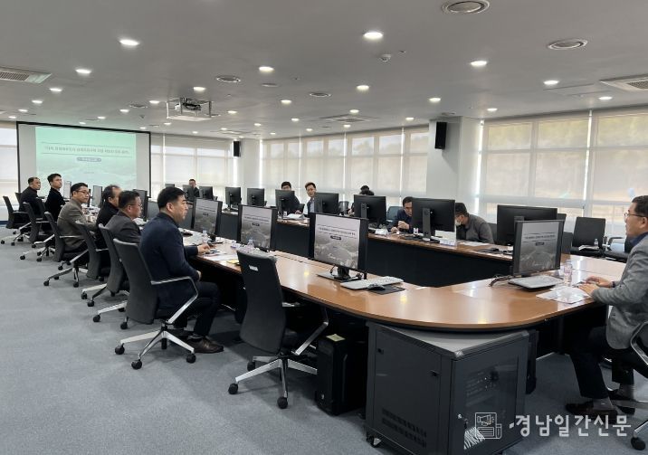 거제 공항배후도시 경제자유구역 지정 타당성 검토 용역 착수보고회 개최