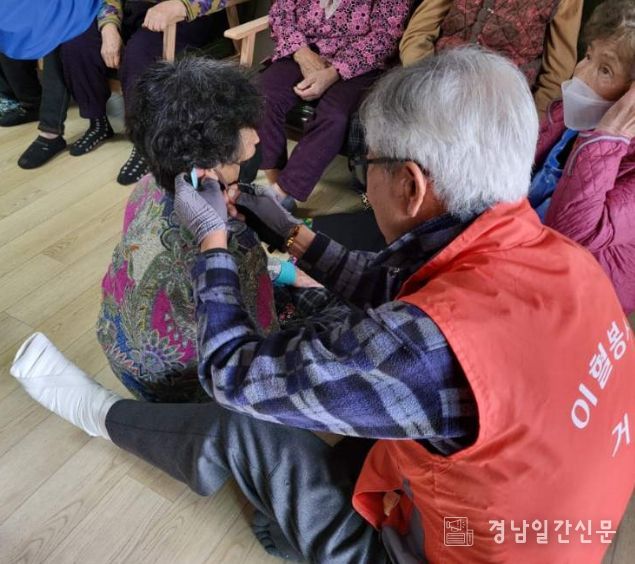 거창군, 찾아가는 이동복지센터 운영 실시