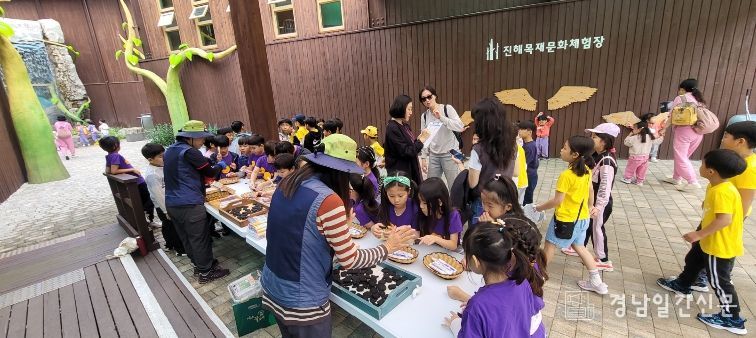 창원특례시, 봄 맞이 어린이 특별프로그램‘활짝’