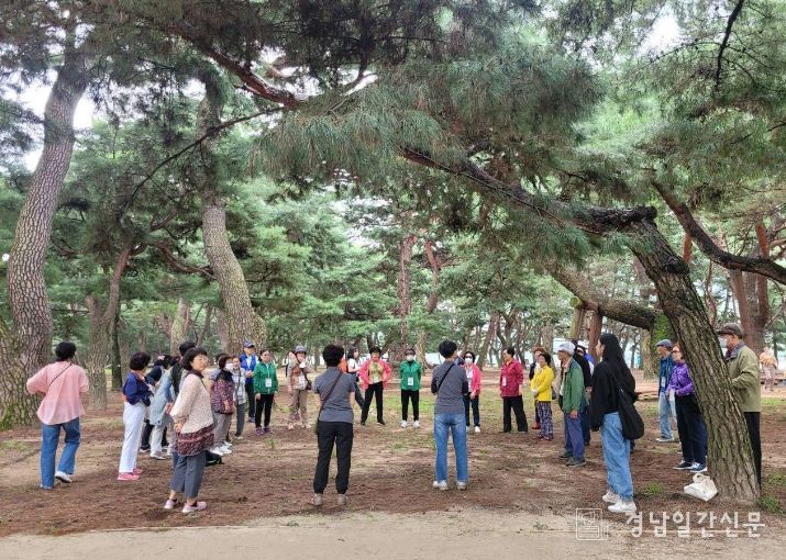 자연생태해설사